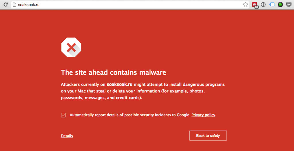 WordPress malware warning