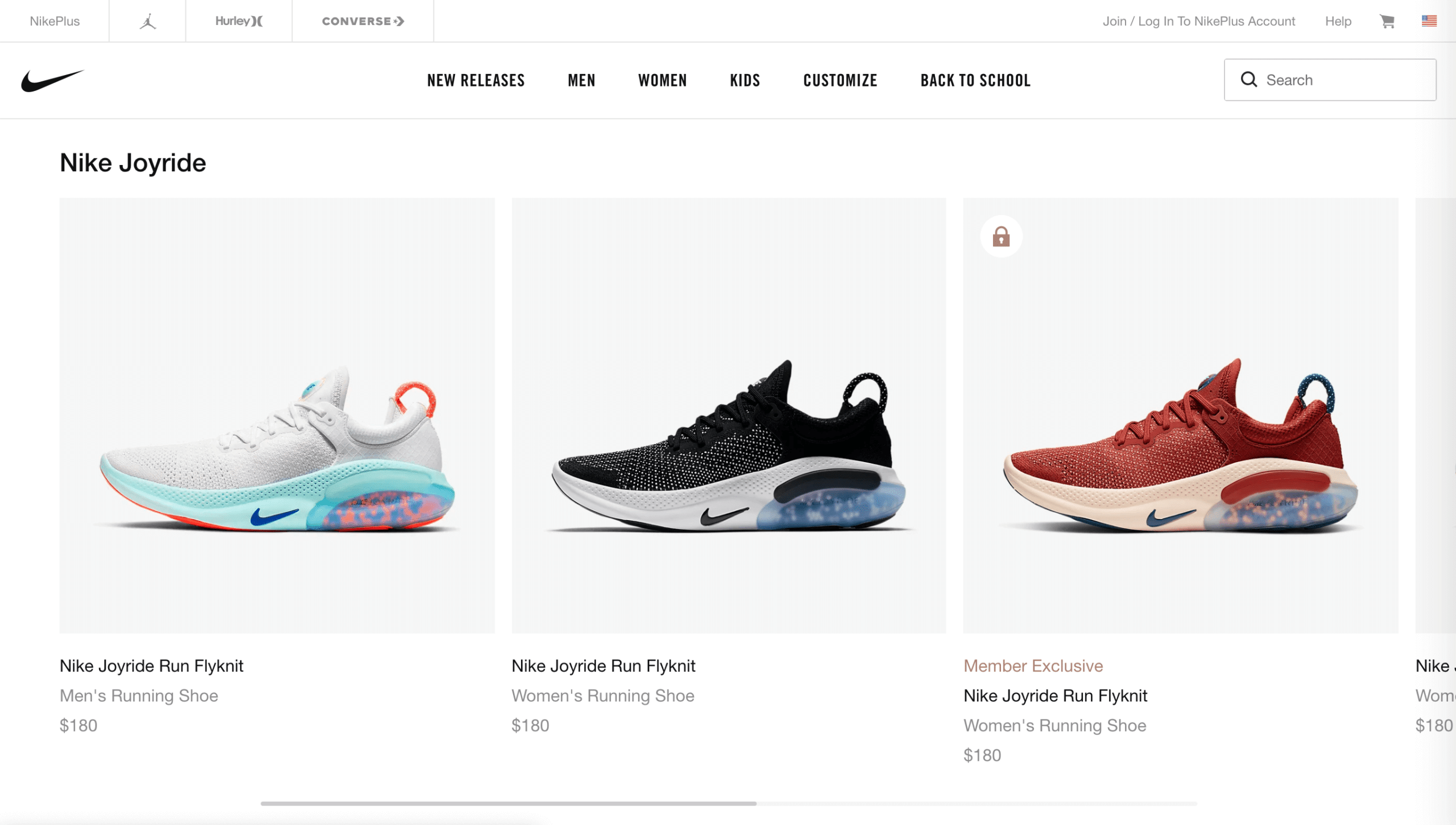 A product image slider on Nike's website.