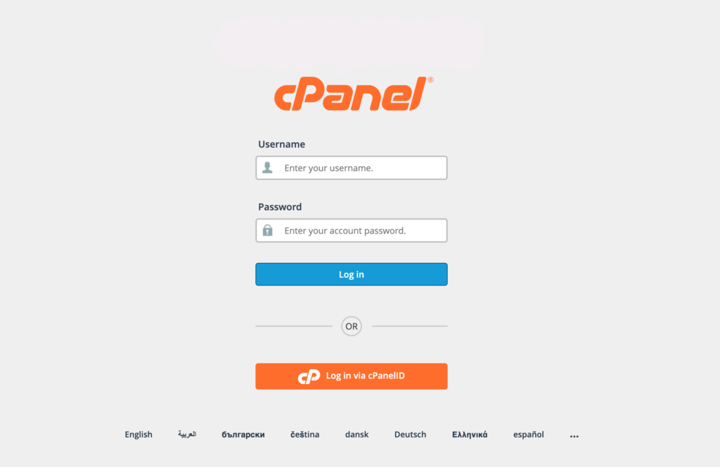 The cPanel login page.